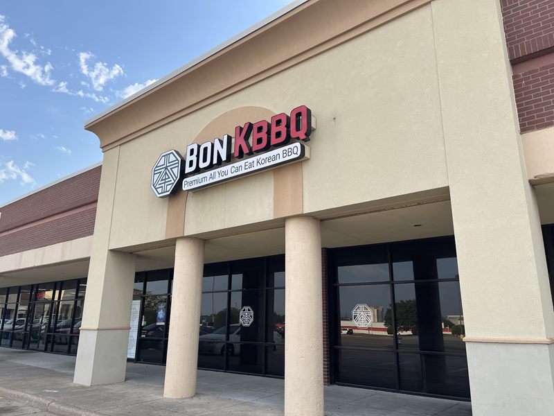 Bon KBBQ Plano exterior